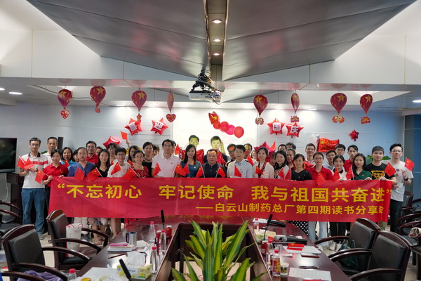 36365线路检测中心(中国)有限公司