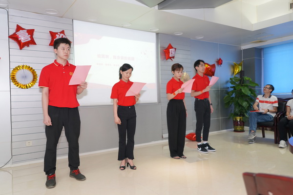 36365线路检测中心(中国)有限公司