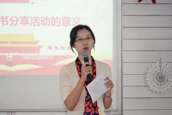 36365线路检测中心(中国)有限公司