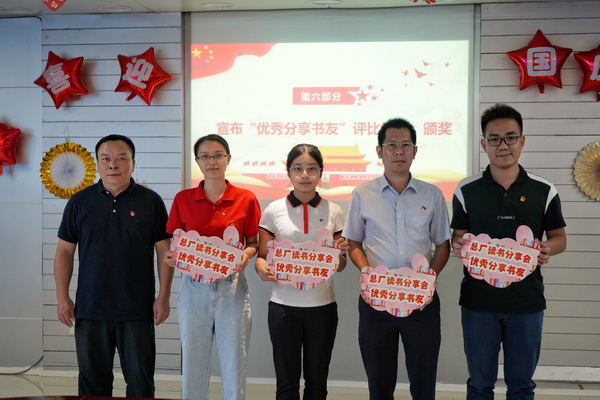 36365线路检测中心(中国)有限公司