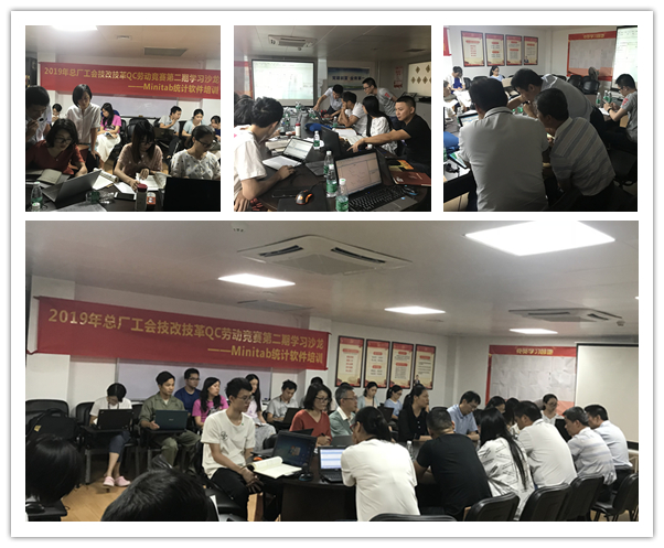 36365线路检测中心(中国)有限公司