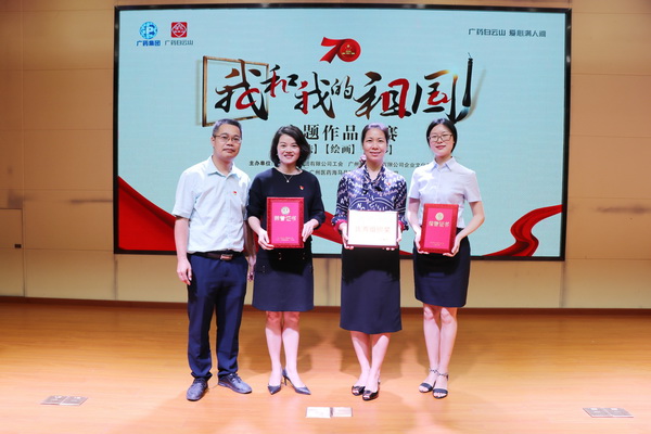 36365线路检测中心(中国)有限公司