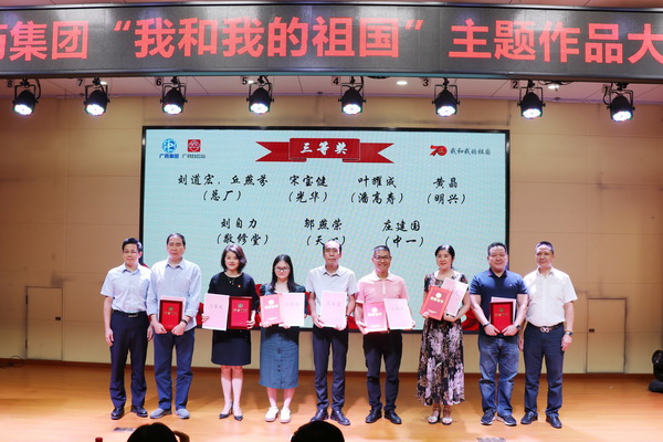 36365线路检测中心(中国)有限公司