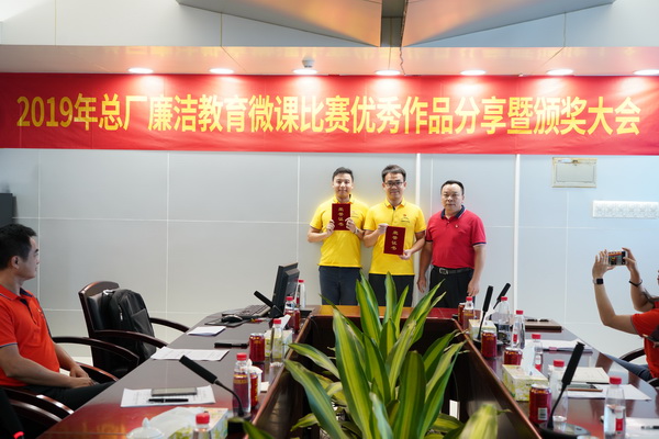 36365线路检测中心(中国)有限公司