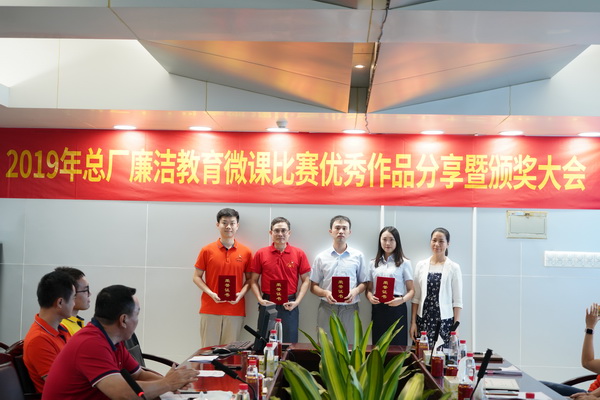 36365线路检测中心(中国)有限公司