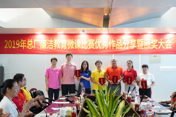 36365线路检测中心(中国)有限公司