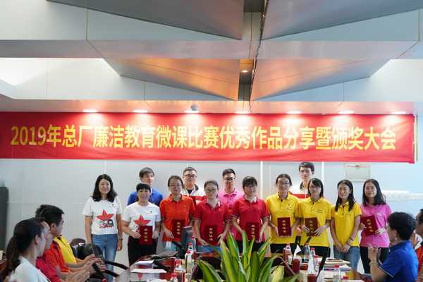 36365线路检测中心(中国)有限公司