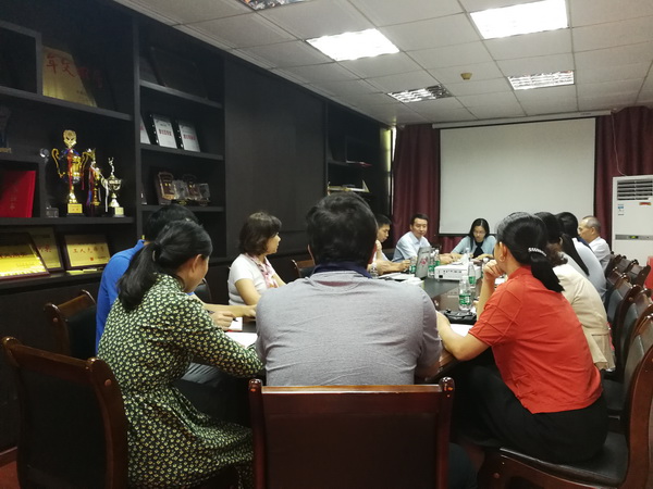 36365线路检测中心(中国)有限公司