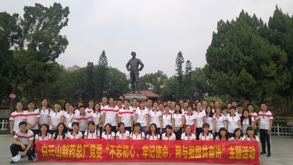 36365线路检测中心(中国)有限公司