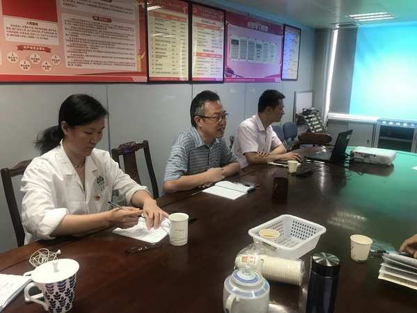 36365线路检测中心(中国)有限公司