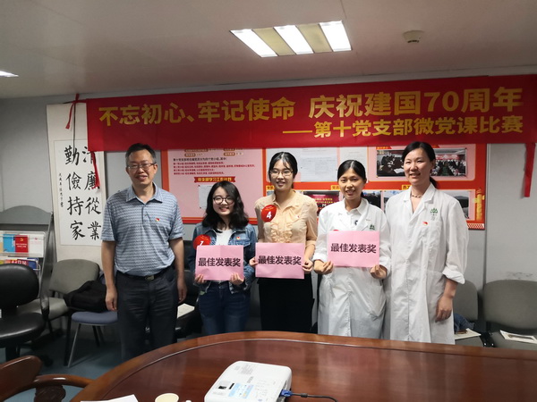 36365线路检测中心(中国)有限公司