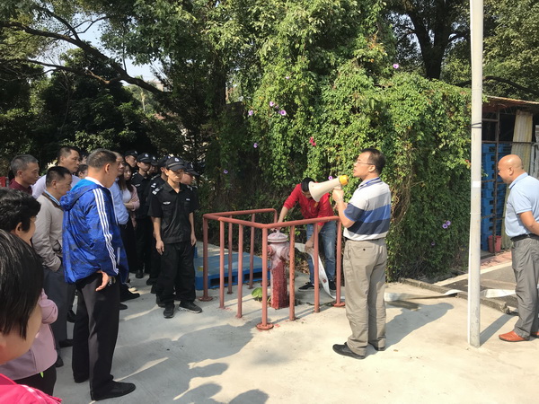 36365线路检测中心(中国)有限公司