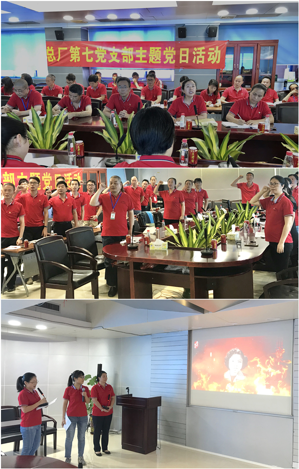 36365线路检测中心(中国)有限公司