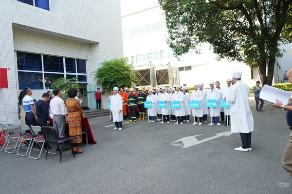 36365线路检测中心(中国)有限公司