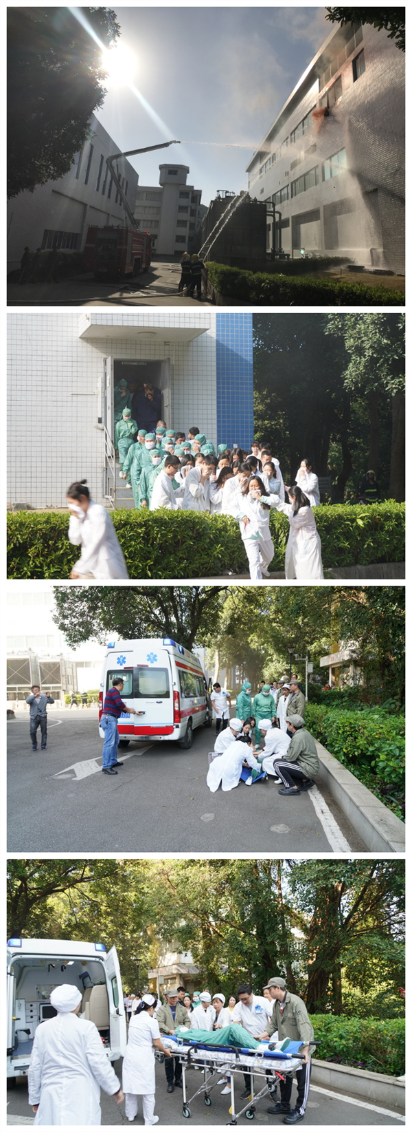 36365线路检测中心(中国)有限公司