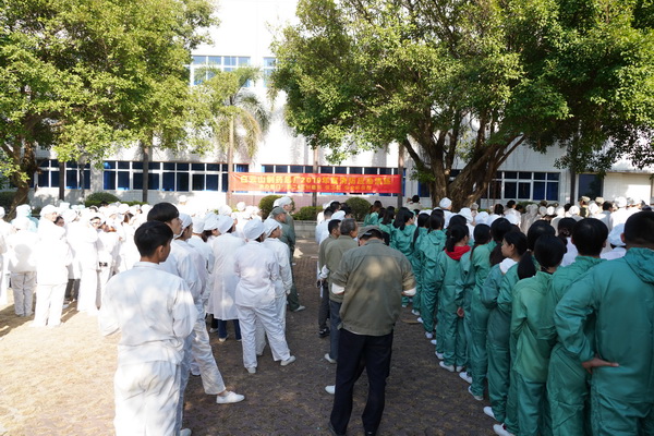 36365线路检测中心(中国)有限公司