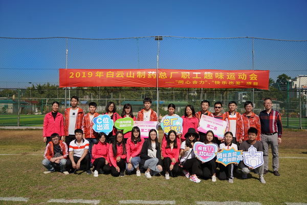 36365线路检测中心(中国)有限公司