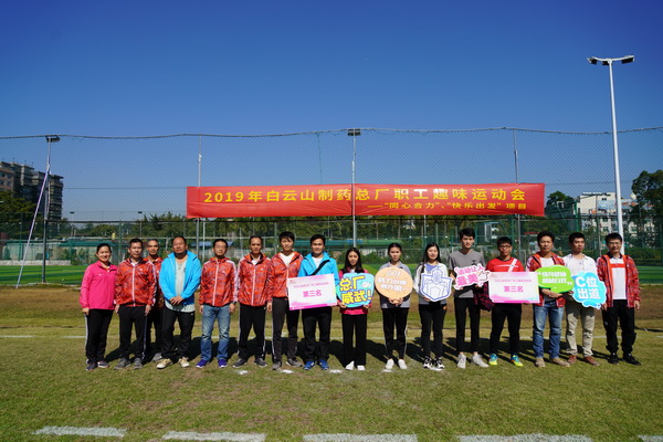 36365线路检测中心(中国)有限公司