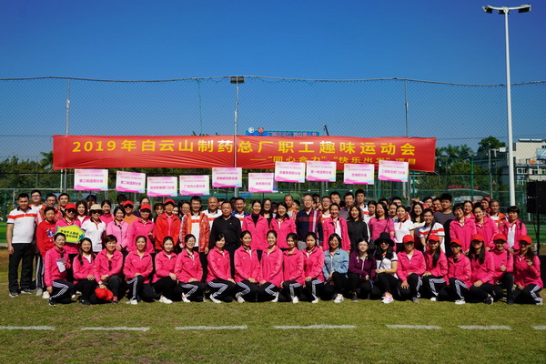 36365线路检测中心(中国)有限公司