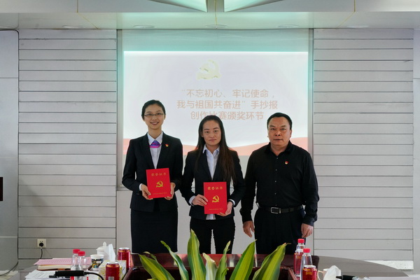 36365线路检测中心(中国)有限公司