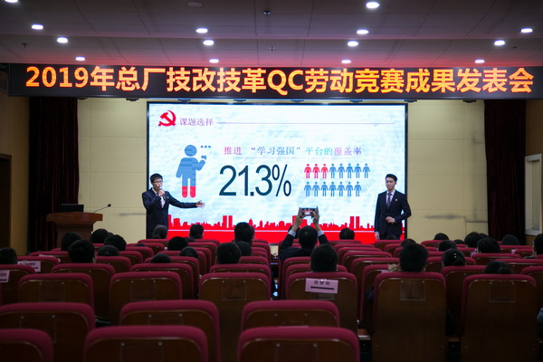 36365线路检测中心(中国)有限公司