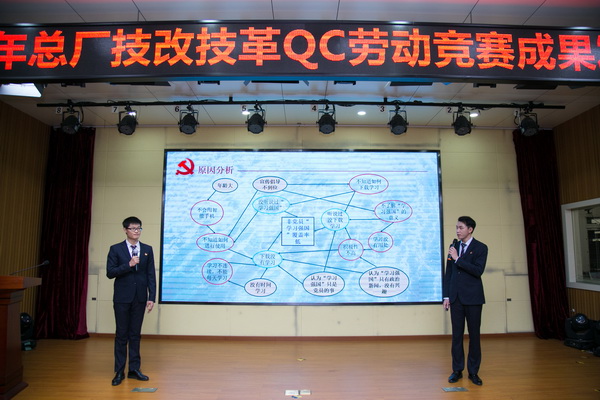 36365线路检测中心(中国)有限公司