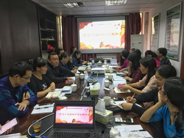 36365线路检测中心(中国)有限公司