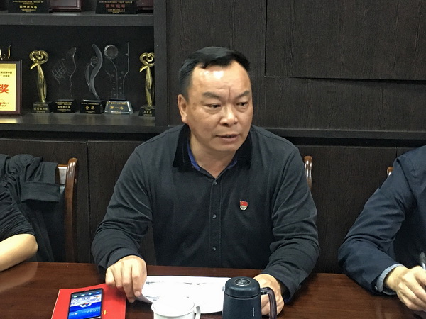 36365线路检测中心(中国)有限公司