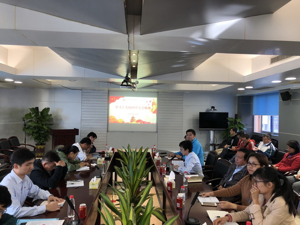 36365线路检测中心(中国)有限公司