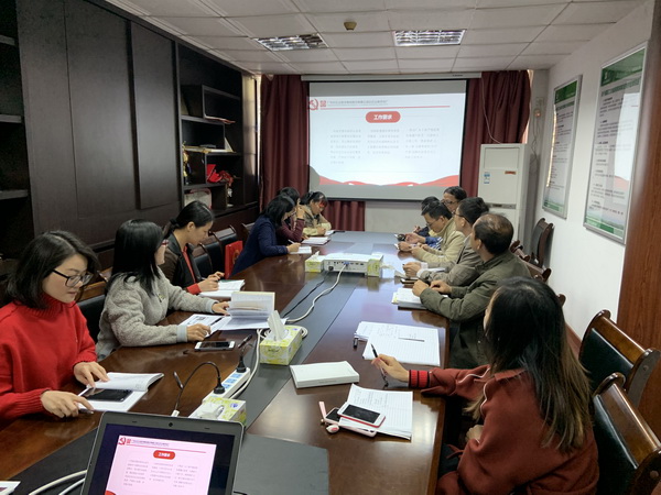 36365线路检测中心(中国)有限公司