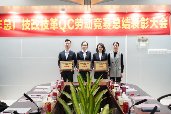 36365线路检测中心(中国)有限公司