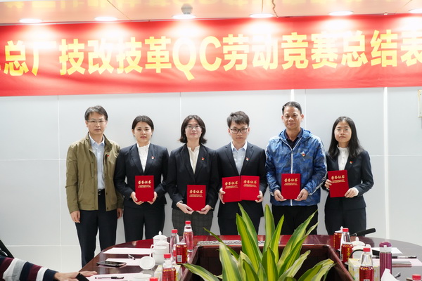 36365线路检测中心(中国)有限公司