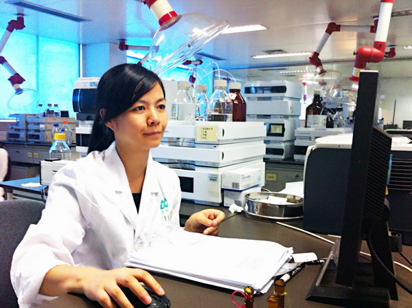 36365线路检测中心(中国)有限公司