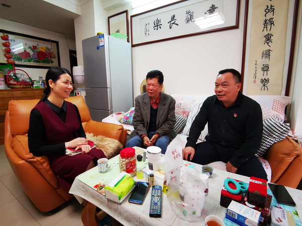 36365线路检测中心(中国)有限公司