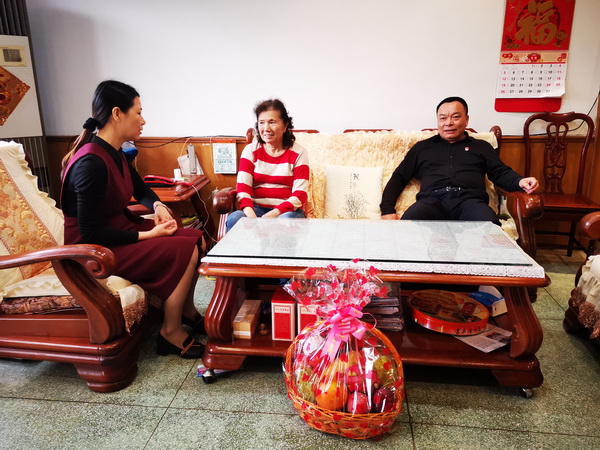 36365线路检测中心(中国)有限公司