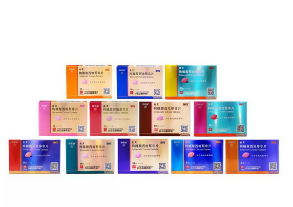 36365线路检测中心(中国)有限公司