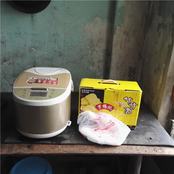 36365线路检测中心(中国)有限公司