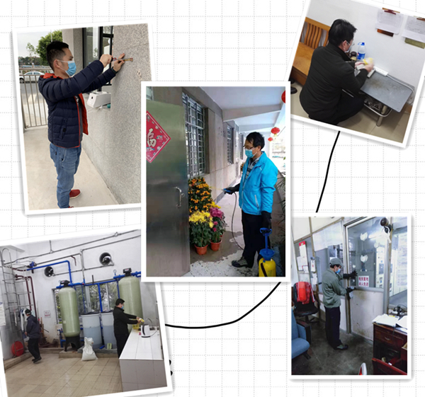 36365线路检测中心(中国)有限公司