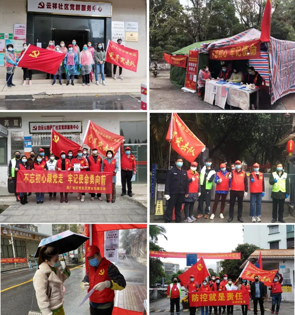 36365线路检测中心(中国)有限公司