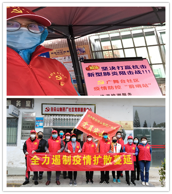 36365线路检测中心(中国)有限公司