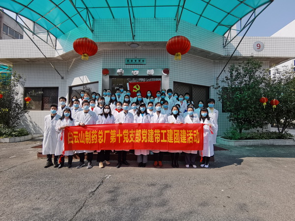 36365线路检测中心(中国)有限公司