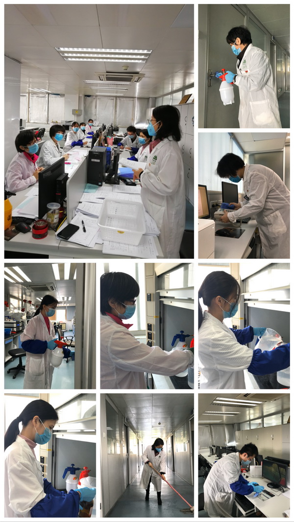 36365线路检测中心(中国)有限公司