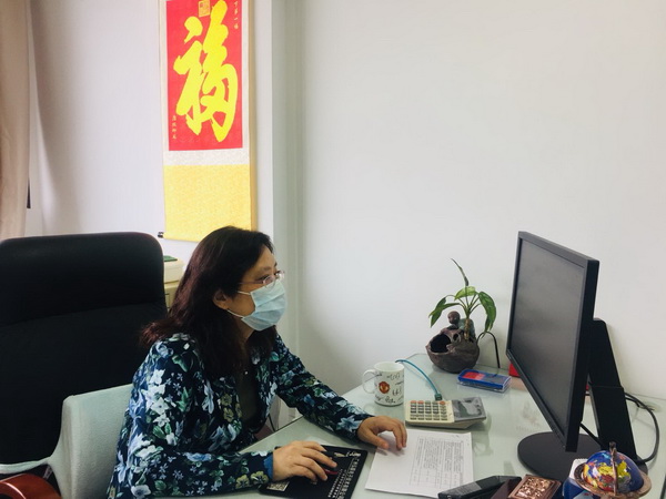 36365线路检测中心(中国)有限公司