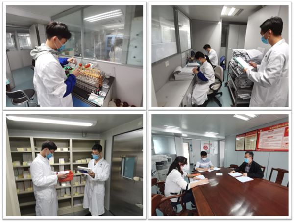 36365线路检测中心(中国)有限公司