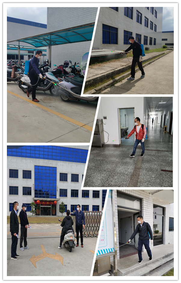 36365线路检测中心(中国)有限公司