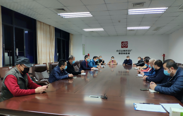 36365线路检测中心(中国)有限公司