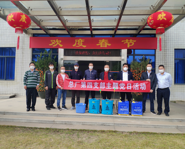 36365线路检测中心(中国)有限公司