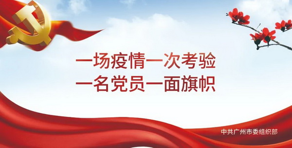 36365线路检测中心(中国)有限公司