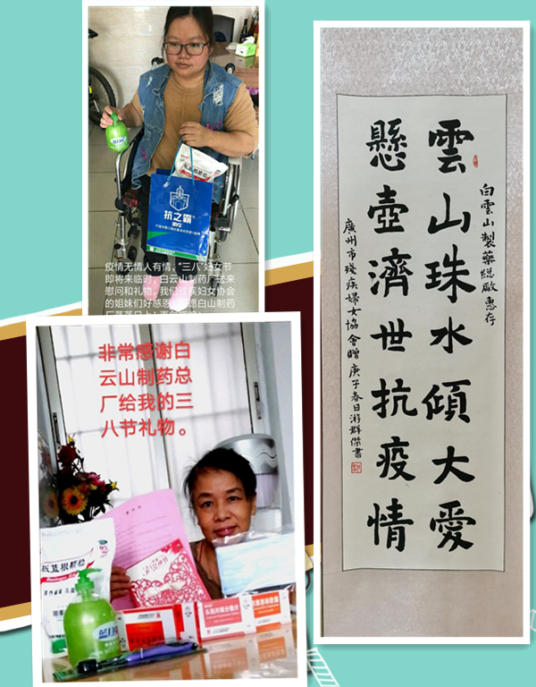 36365线路检测中心(中国)有限公司