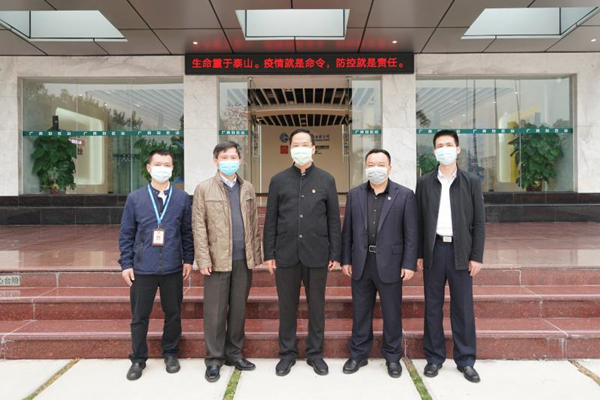 36365线路检测中心(中国)有限公司